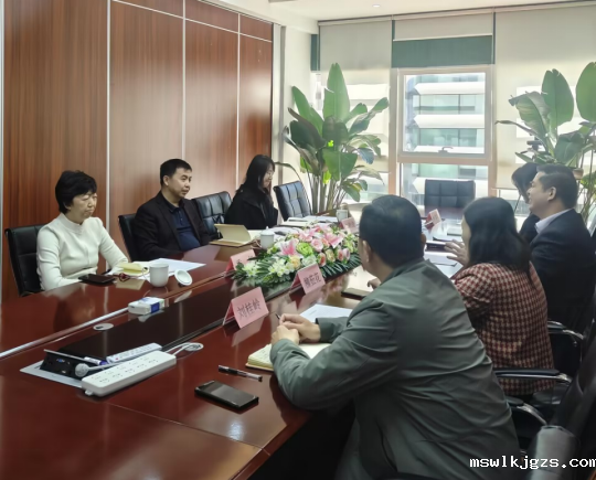 集团动态｜市工商联走访调研点点手机版下载安装最新版苹果
